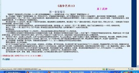 芒果视频undefined回家导航